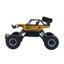 Машинка на радіокеруванні Sulong Toys Off-Road Crawler Rock Sport золотий (SL-110AG) - мініатюра 2