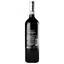 Вино Speri Valpolicella Classico Sant’Urbano DOC, 13,5%, 0,75 л (436696) - миниатюра 4