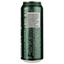 Пиво Karlsbrau Urpils світле 4.8% 0.5 л з/б - мініатюра 2