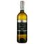 Вино Ai Galli Pinot Grigio DOC Venezia біле сухе 0.75 л - мініатюра 1