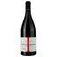 Вино Ogier Cotes du Rhone Rouge Artesis Bio 2022 красное сухое 0.75 л - миниатюра 1