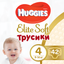 Подгузники-трусики Huggies Elite Soft Pants 4 (9-14 кг), 42 шт. - миниатюра 1