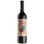 Вино Casa Santos Lima Rabo de Gala, красное, полусухое, 13%, 0,75л (94686) - миниатюра 1