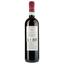 Вино Duchessa Lia Dolcetto d’Alba, красное, сухое, 0,75 л - миниатюра 2