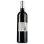 Вино Chateau Carcenac Rouge 2020 AOP Gaillac, червоне, сухе, 0,75 л - мініатюра 2