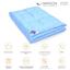 Одеяло антиаллергенное MirSon Valentino Premium Hand Made №064, демисезонное, 220x240 см, голубое (58589902) - миниатюра 5
