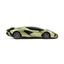 Автомобіль KS Drive на р/к Lamborghini Sian 1:24, 2.4Ghz зелений (124GLSG) - мініатюра 3