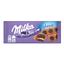 Шоколад молочний Milka зі шматочками печива Oreo, 92 г (801761) - мініатюра 1