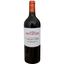 Вино Chateau Cazauviel Margaux AOC 2017 червоне сухе 0.75 л - мініатюра 1
