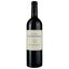 Вино Chateau Cartier 2019, красное, сухое, 0.75 л - миниатюра 1