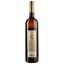 Вино Kartuli Vazi Мерани, белое, 11%, 0,75 л - миниатюра 2