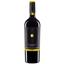 Вино Fantini Farnese Montepulciano d'Abruzzo Biologico, червоне, органічне, сухе, 13,5%, 0,75 л (883) - мініатюра 1