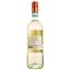 Вино I Castelli Pinot Grigio, белое, сухое, 12%, 0,75 л (522655) - миниатюра 2