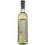 Вино Barone Montalto Vermentino Terre Siciliane IGT, белое, сухое, 0,75 л - миниатюра 2