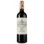 Вино Chateau Mirefleurs 2019 Bordeaux Superieur червоне сухе 0.75 л - мініатюра 1