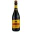 Вино Sizarini Lambrusco ігристе, 8%, 0,75 л (478693) - мініатюра 1