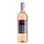Вино Bodegas Borsao Rosado, рожеве, сухе, 0,75 л - мініатюра 1