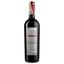 Вино Bostavan DOR Saperavi, 13%, 0,75 л (AU8P049) - мініатюра 2