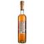 Напій алкогольний Vardiani Mandarine,30%, 0,5 л (503140) - мініатюра 2