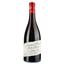 Вино Domaine Benoni Les Schistes Bruns 2020 AOP Saint Chinian, червоне, сухе, 0.75 л - мініатюра 1