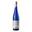 Вино Latinium Liebfraumilch, біле, напівсолодке, 9,5%, 0,75 л - мініатюра 4
