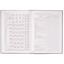 Щоденник шкільний ZiBi Coctail В5 48 аркушів малиновий (ZB.13225-29) - мініатюра 6