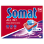 Таблетки для посудомоечных машин Somat All in 1, 24 шт. (792023) - миниатюра 1