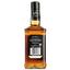 Виски Jack Daniel's Tennessee Old No.7, 40%, 0,5 л (32967) - миниатюра 2