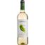 Вино Espania White, белое, сухое, 0,75 л - миниатюра 1