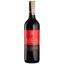 Вино Nugan Estate Cabernet Sauvignon Third Generation Nugan Estate червоне, сухе, 0,75 л - мініатюра 1