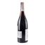Вино Domaine de Janasse Chateauneuf du Pape Vieilles Vignes 2013 AOC, 14%, 0,75 л (688995) - мініатюра 4