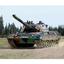 Сборная модель Revell Танк Leopard 1A5, уровень 4, масштаб 1:35, 260 деталей (RVL-03320) - миниатюра 2