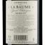 Вино Domaine La Baume Merlot червоне сухе, 0,75 л, 14% (674252) - мініатюра 3