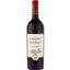 Вино Calvet Collection St.Emilion Grand Cru AOC красное сухое 0.75 л - миниатюра 1