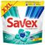 Капсулы для стирки Savex Premium Caps Extra Fresh 56 шт. - миниатюра 1