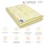 Одеяло шерстяное MirSon Carmela Hand Made Экстра Премиум №0344, зимнее, 172x205 см, светло-желтое - миниатюра 4