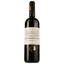 Вино Chateau Le Calvaire Bordeaux Superieur, красное, сухое, 0,75 л - миниатюра 1