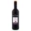 Вино Michel Schneider Spatburgunder Trocken, червоне, напівсухе, 12,5%, 0,75 л (8000015331746) - мініатюра 1