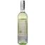 Вино Barone Montalto Pinot Grigio Terre Siciliane IGT, белое, сухое, 0,75 л - миниатюра 2