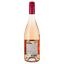Вино Le Petit Cochonnet Grenache IGP Pays D'Oc Rose, розовое, сухое, 0,75 л - миниатюра 2
