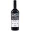 Вино Purcari Vinohora Rara Neagra&Malbec, 14%, 0,75 л (AU8P034) - миниатюра 1