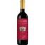 Вино Savella Chianti, красное, сухое, 12%, 0,75 л - миниатюра 1