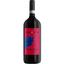 Вино Cantine Riondo Ceccato Valpolicella DOC, красное, сухое, 1,5 л - миниатюра 1