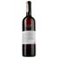 Вино Il Carpino Vini Macerati Vis Uvae 2010 IGT, 14%, 0,75 л (806081) - миниатюра 2