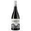 Вино Domaine Garoloup Les Calcaires Blanc 2018 AOP Pic Saint Loup, червоне, сухе, 0,75 л - мініатюра 1