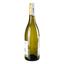 Вино Kiwi Cuvee Bin 88 Sauvignon Blanc, біле, сухе, 0,75 л - мініатюра 2