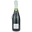 Игристое вино Bortolomiol Ius Naturae Valdobbiadene, белое, брют, 0,75 л - миниатюра 1
