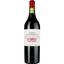 Вино Chateau La Boutignane Revelation 2020 Corbieres AOP червоне сухе 0.75 л - мініатюра 2