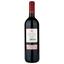 Вино Bodegas Mauro Mauro 2020, червоне, сухе, 0,75 л (R2592) - мініатюра 2