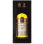 Виски Miltonduff 1990 Cask Berry Bros Single Malt Scotch Whisky, 53.2%, 0.7 л - миниатюра 1